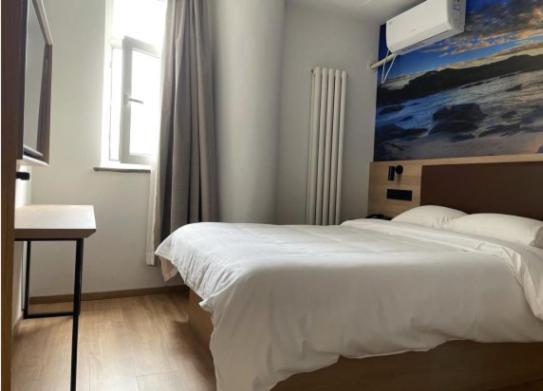 Greentree Inn Beijing Chaoyang Shilihe Antique City Express Hotel Zewnętrze zdjęcie