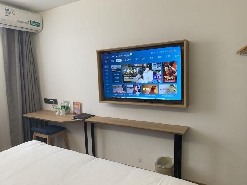 Greentree Inn Beijing Chaoyang Shilihe Antique City Express Hotel Zewnętrze zdjęcie