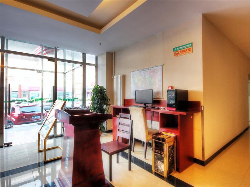 Greentree Inn Beijing Chaoyang Shilihe Antique City Express Hotel Zewnętrze zdjęcie