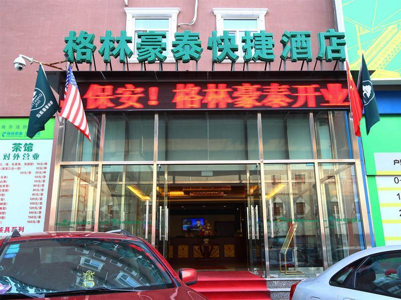 Greentree Inn Beijing Chaoyang Shilihe Antique City Express Hotel Zewnętrze zdjęcie