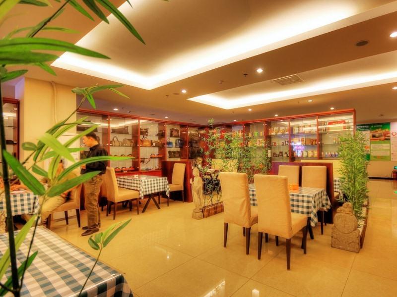 Greentree Inn Beijing Chaoyang Shilihe Antique City Express Hotel Zewnętrze zdjęcie